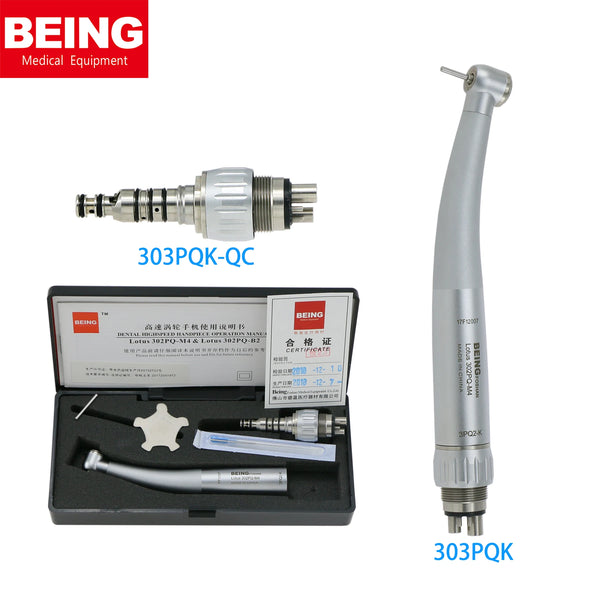 BEING Turbine Dental No Fiber Optic High Speed Handpiece Fit KAVO MULTIflex Coupler 4 Holes 303PQK